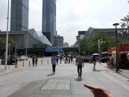 Shenzhen Concert Hall